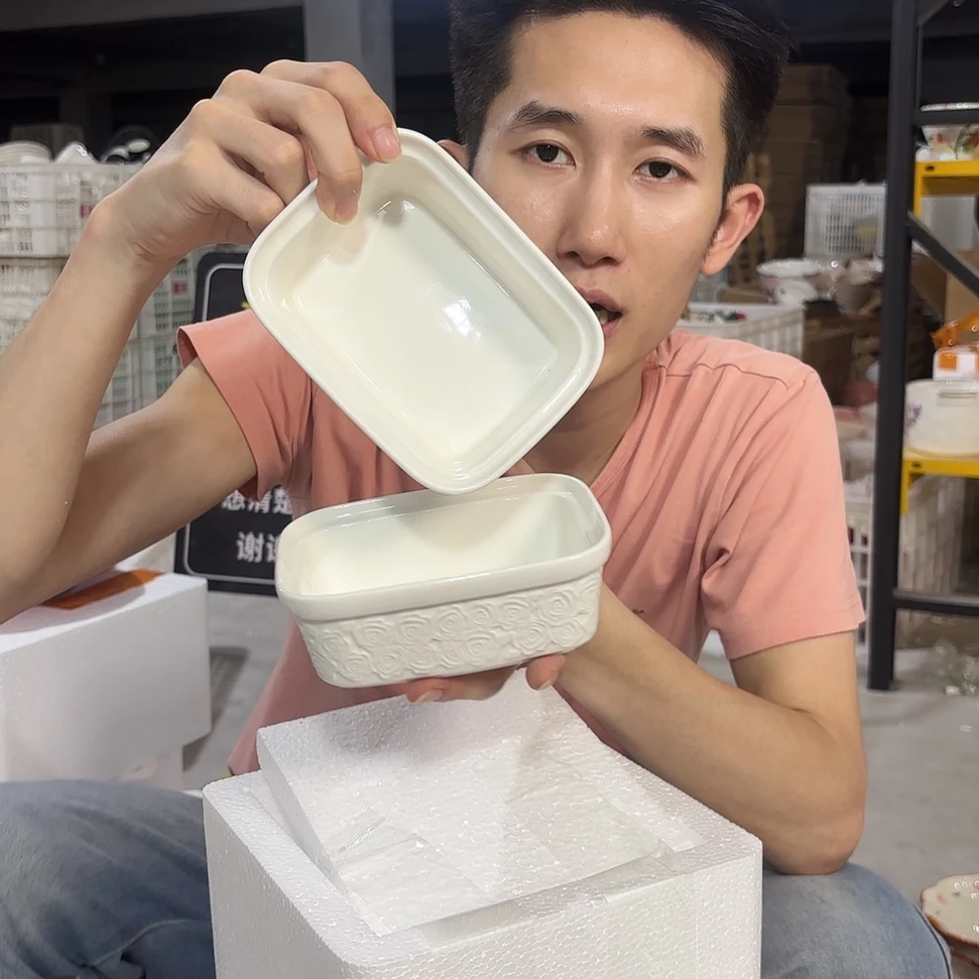 瓷微瑕陶瓷餐具釉下彩
