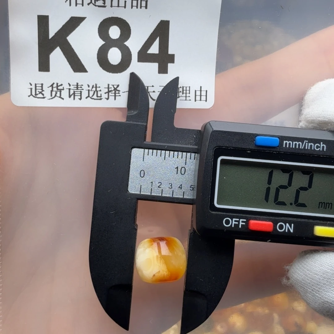 未镶嵌琥珀裸石琥珀蜜蜡