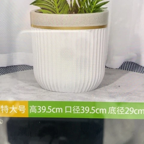 低腰圆柱金边白色特大40/40