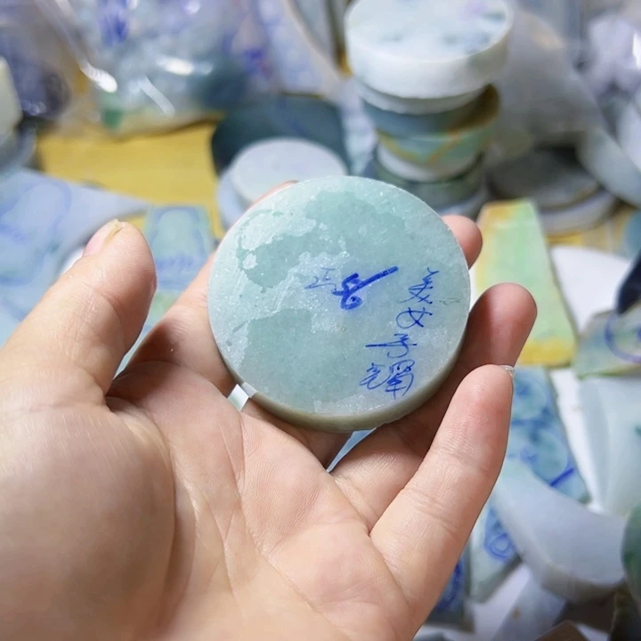 颈饰未镶嵌翡翠虚**J