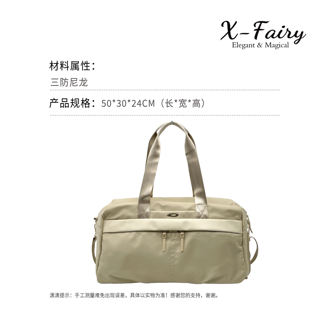 （含鞋仓）外贸轻便分区单肩斜挎健身旅行行李包