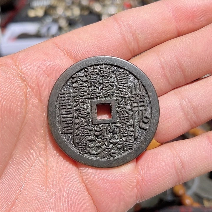 茂**发挂件挂件挂件挂件挂件挂件