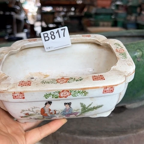 【闪购商品】手工艺品琉璃领***园A00817 a a a