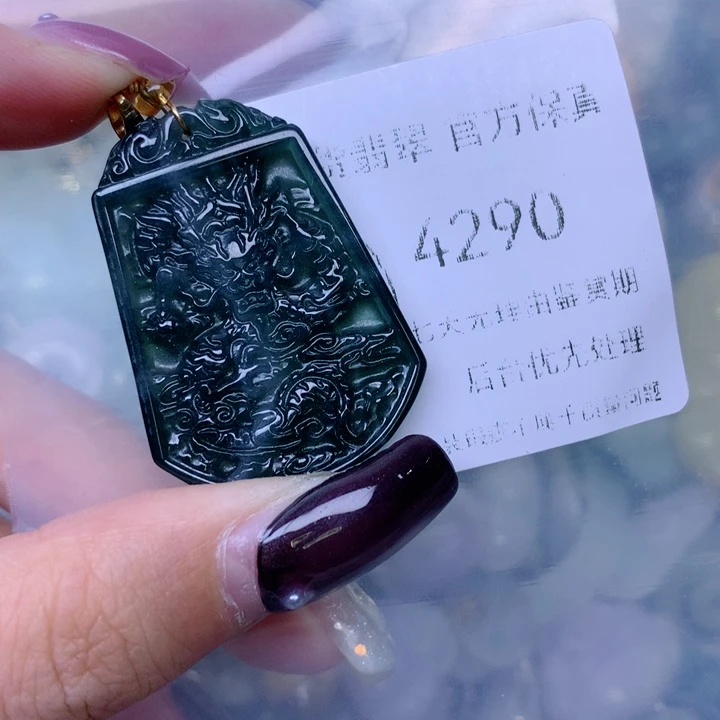 吊坠(不含链)未镶嵌翡翠
