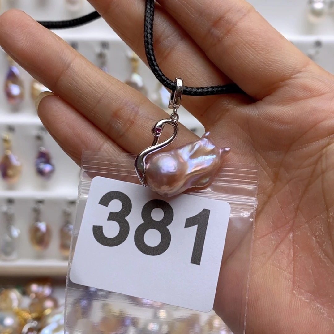 淡水珍珠颈饰银S925镶嵌381