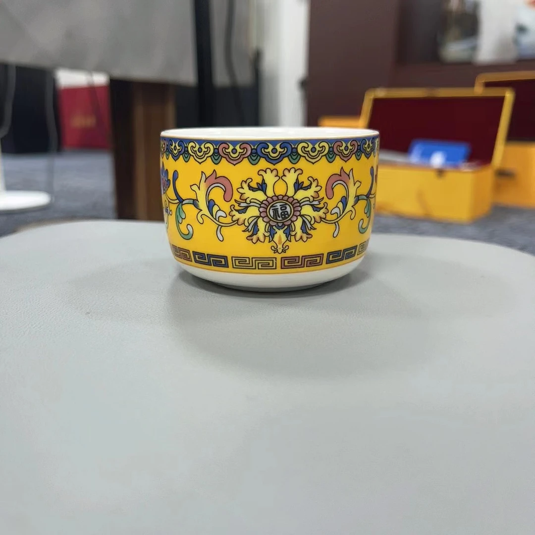 珐琅彩帝王皇主人杯