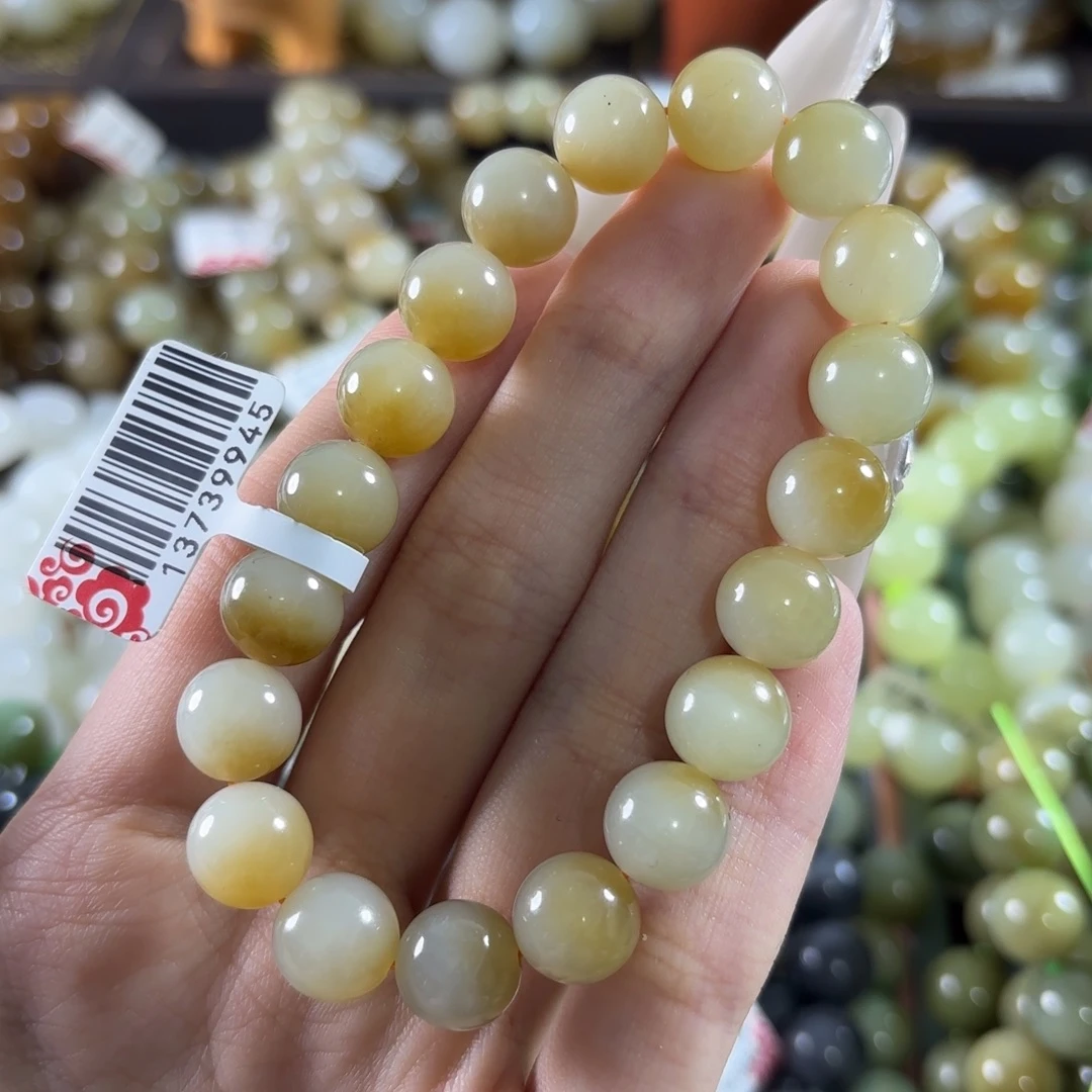 和田玉未镶嵌手链20