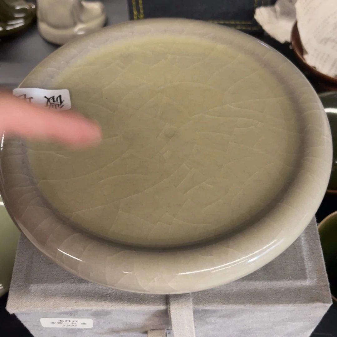 三宝茶器开播福利微瑕