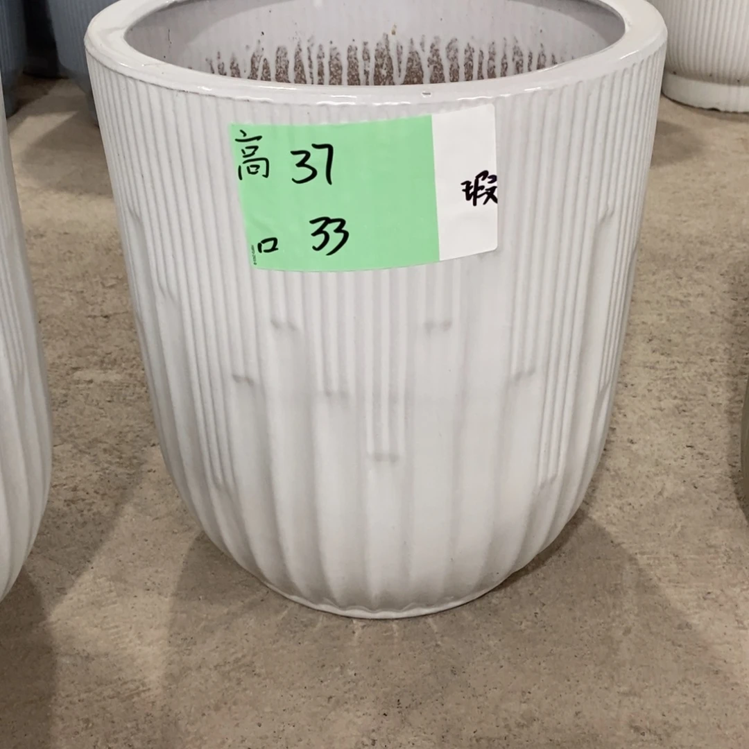 陶瓷花盆默认瑕疵