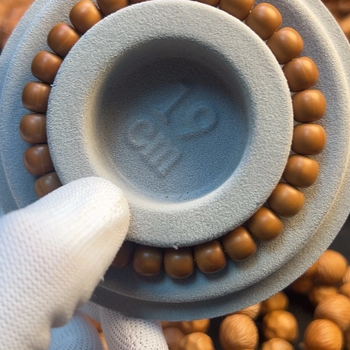 、***静核桃手串/手链全品6号老型卡8.8