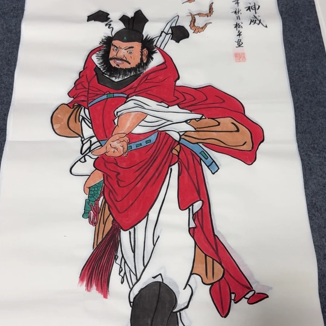 国画会娟艺术馆直播间