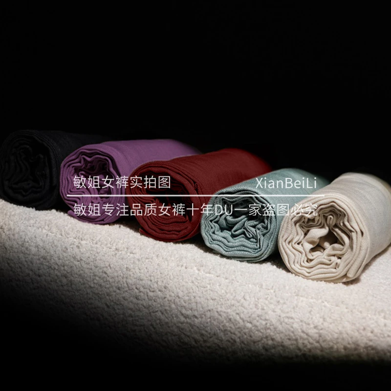 【专柜高货】人字纹天丝亚麻乌梅紫休闲松紧高腰显瘦直筒阔腿裤WB