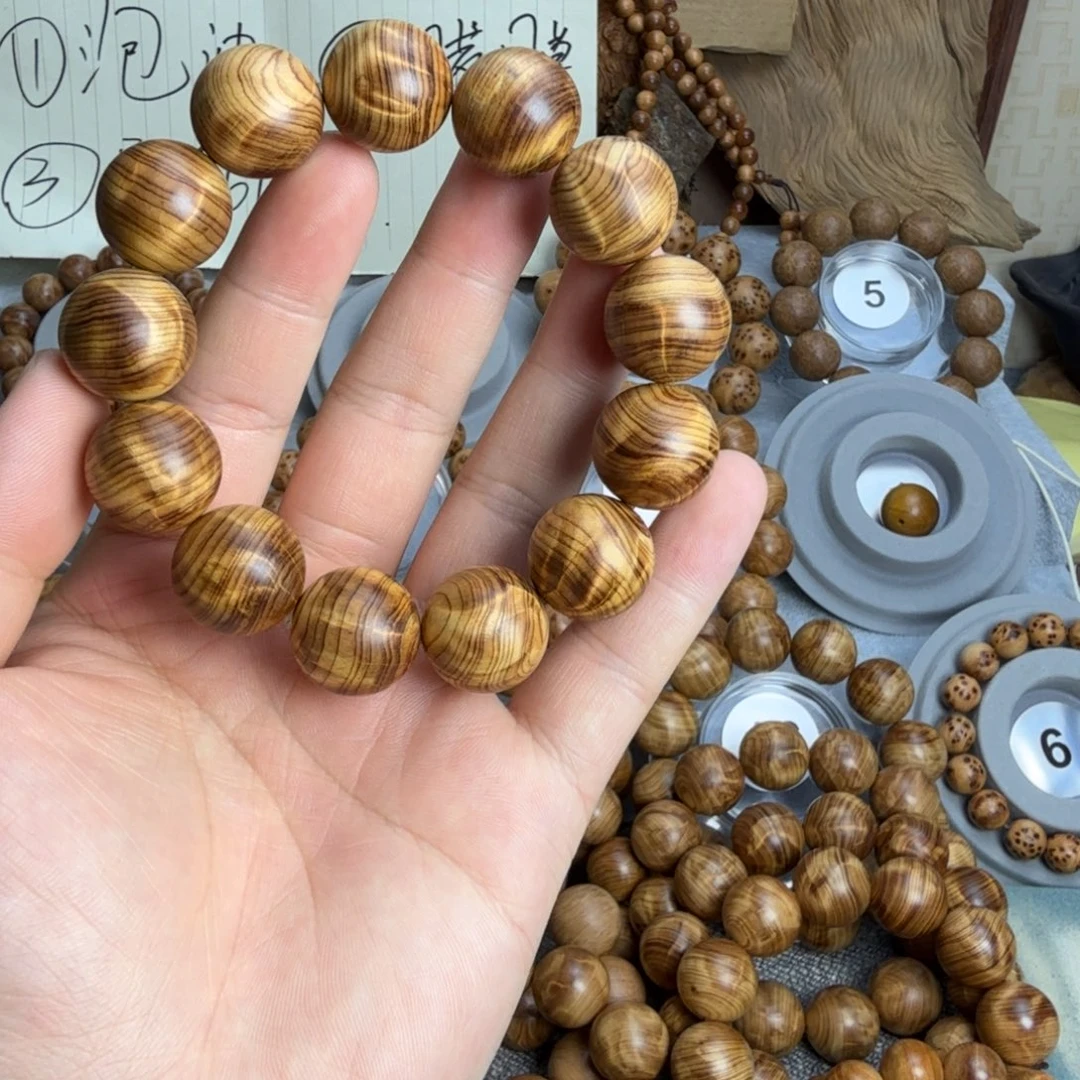 瑕疵 1.8 龙胆闪电手串