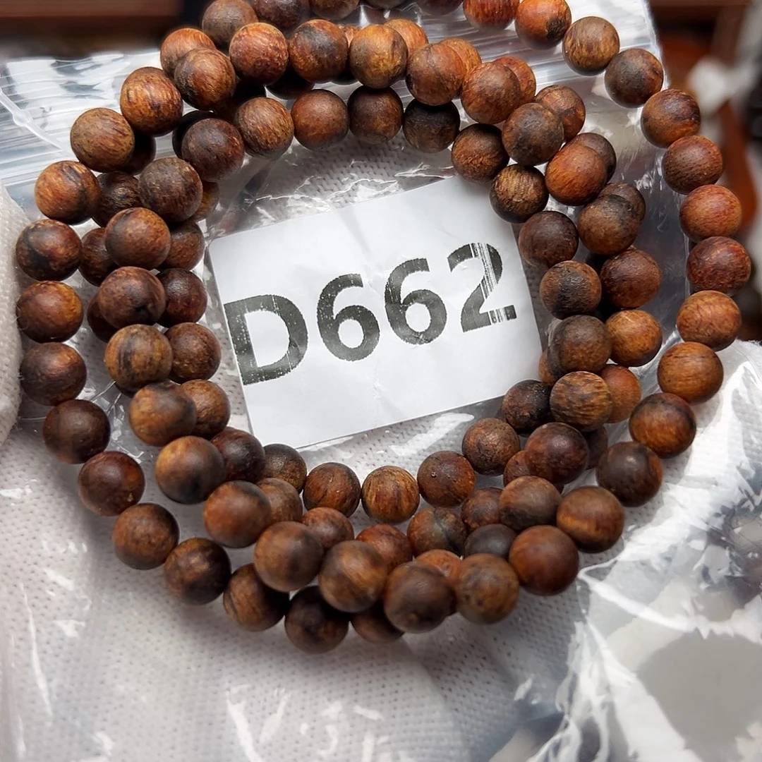 手串/手链贡木0.7印