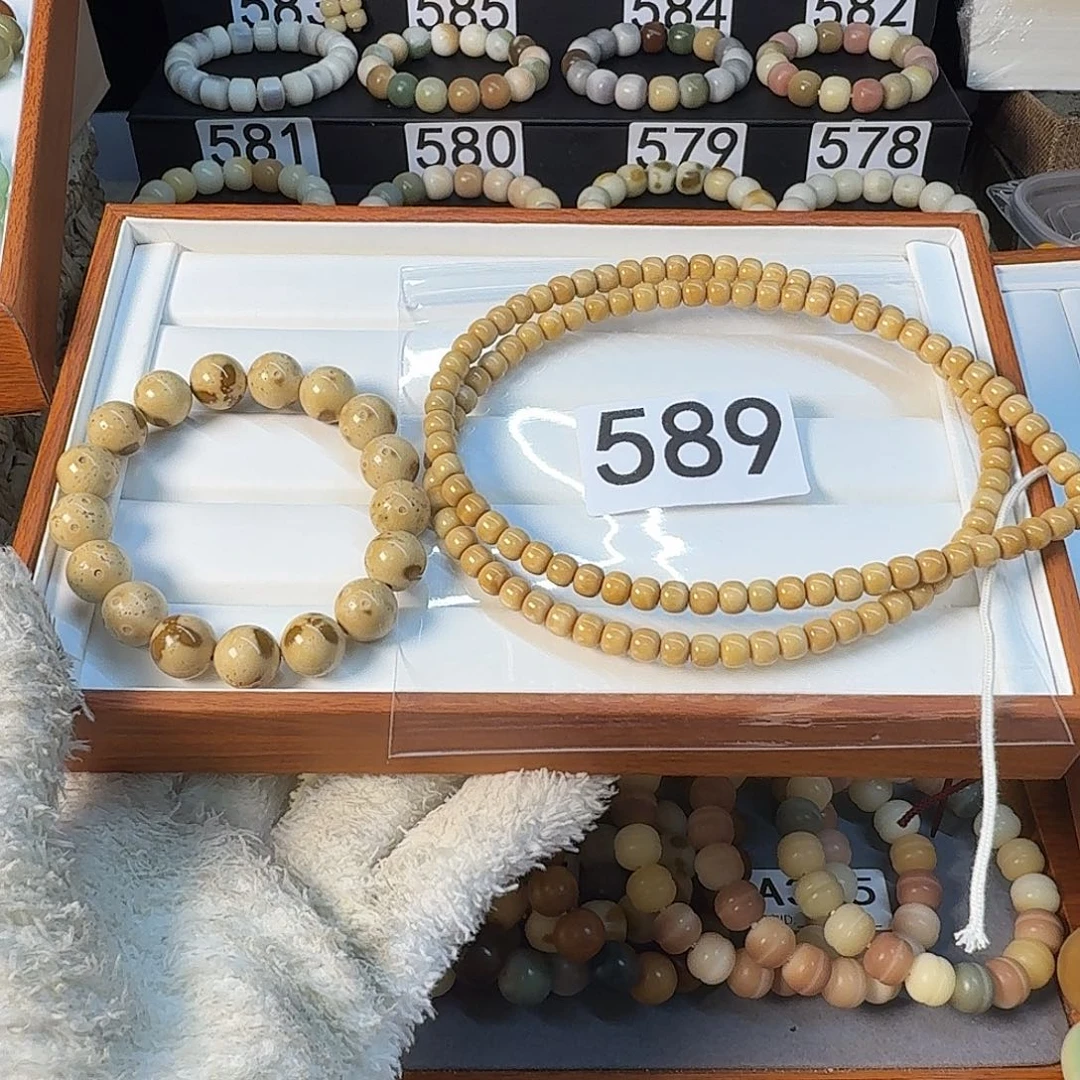 菩提根/象牙果手串爱***拿