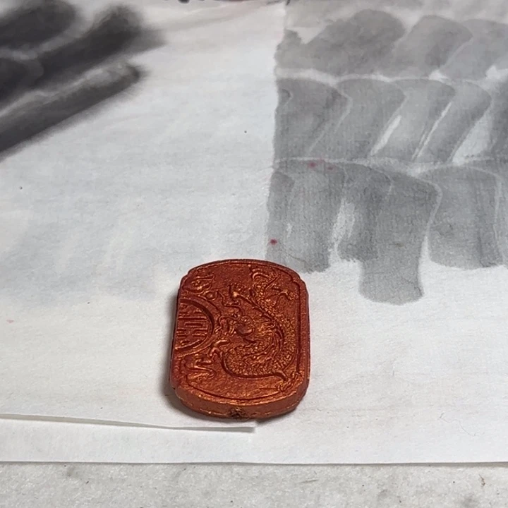 龙凤佩的玫瑰金墨