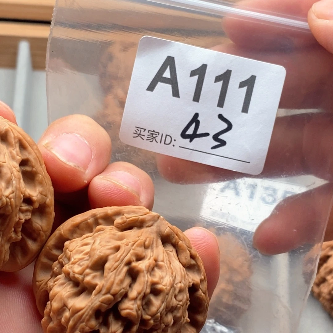 文玩核桃吊坠43全品三角白