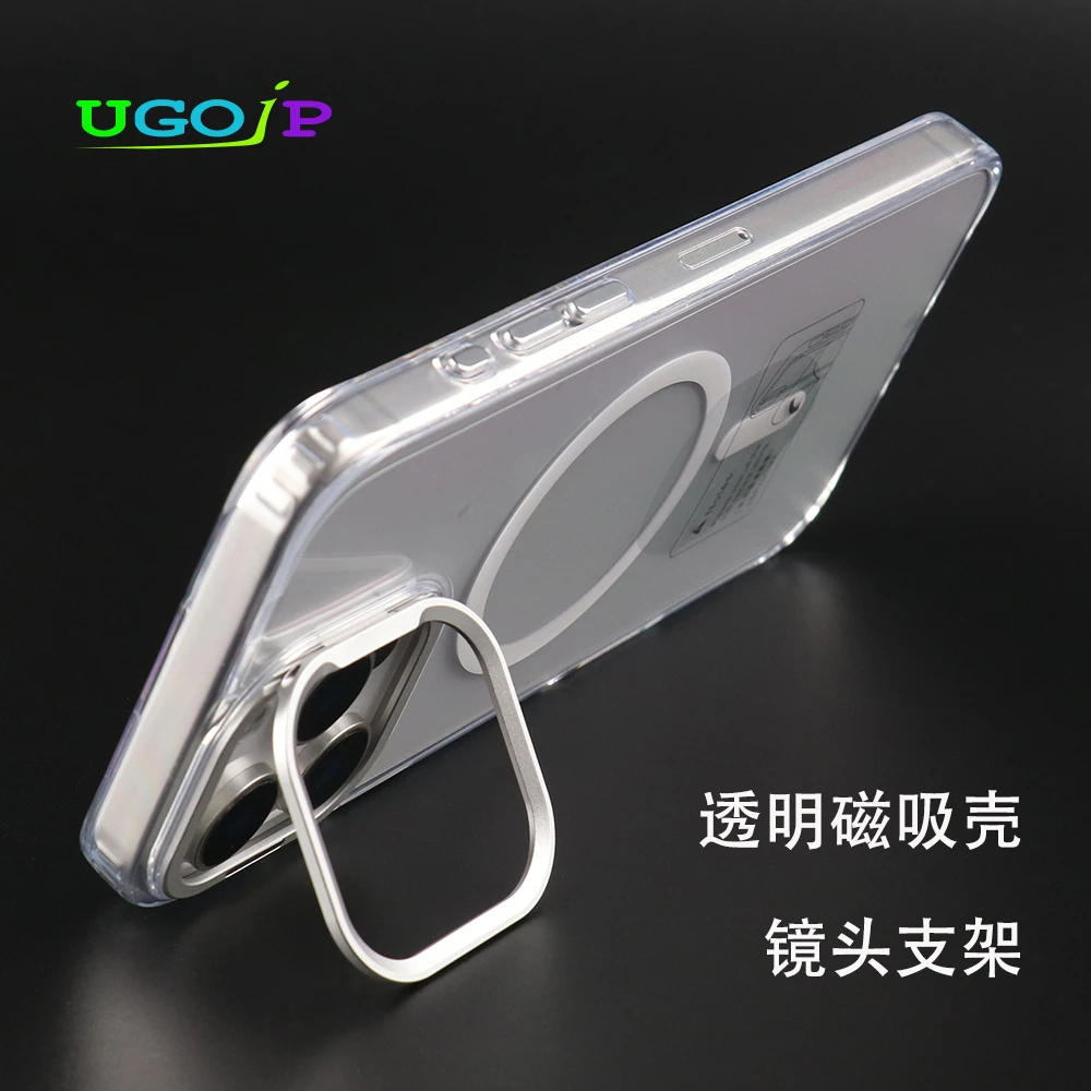 适用苹果iPhone16ProMax手机壳新款镜头支架透明磁吸保护套