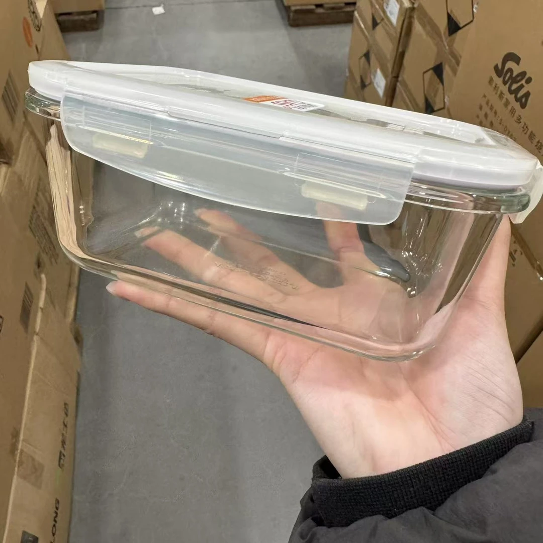 【什么都有】L&L  LLG429 方形保鲜盒 740ml