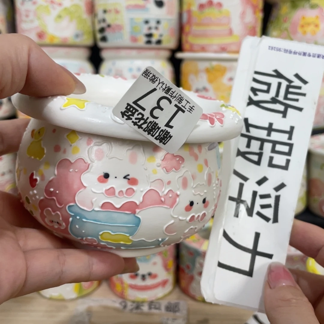 137 嘟嘟嘟嘟嘟嘟嘟嘟嘟嘟