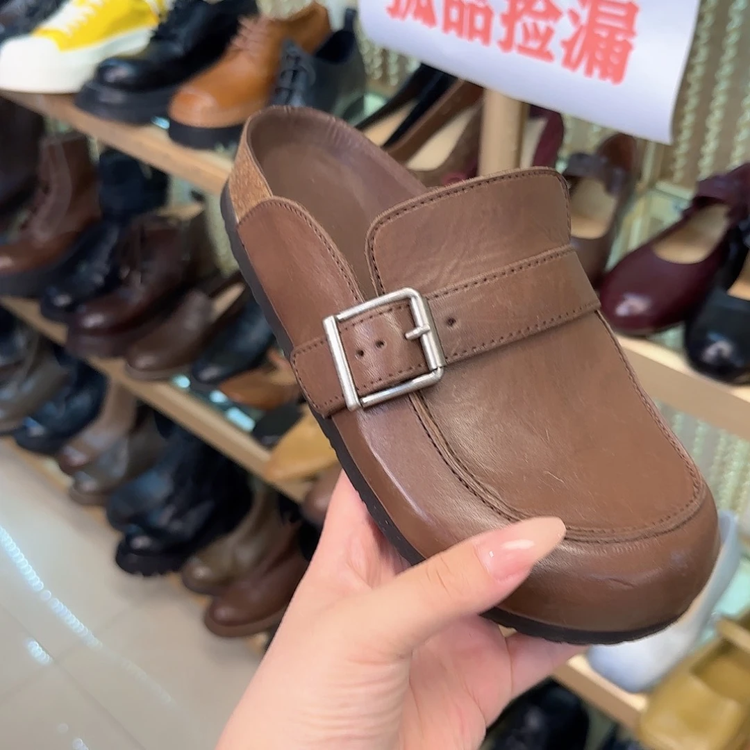 9号马皮勃肯34.35.36码