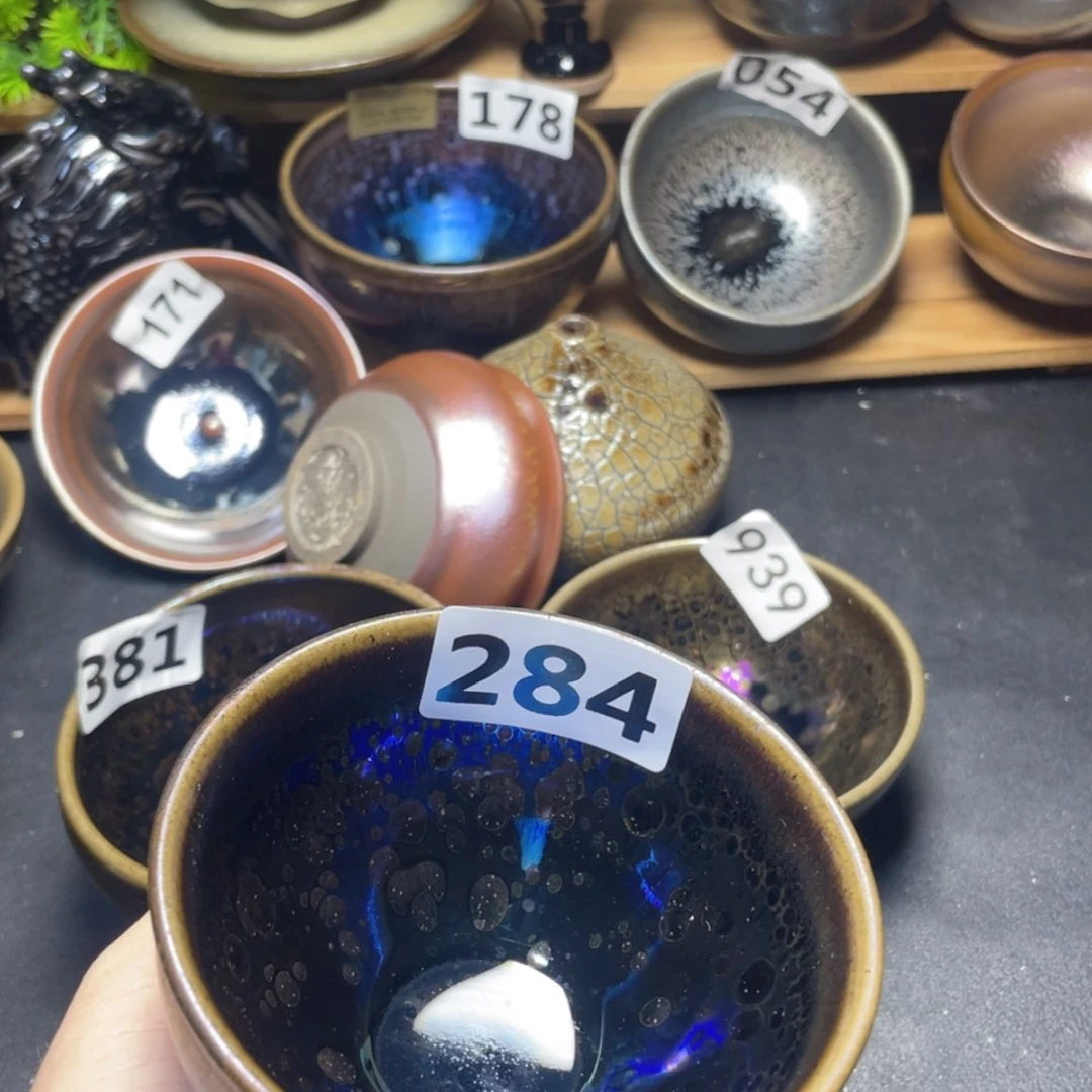 【闪购商品】茶盏用****0284。