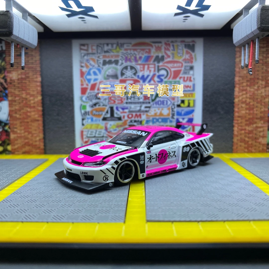MINIGT 1:64 #781 日产 S15 SILVIA 粉色 仿真合金汽车模型摆件