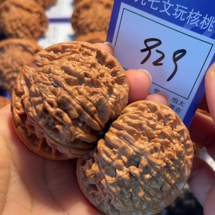 文玩核桃把件53官帽929。。