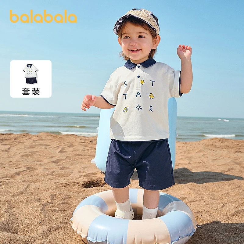 巴拉巴拉宝宝短袖套装夏装男童Polo衫短裤两件套2025新款时尚洋气