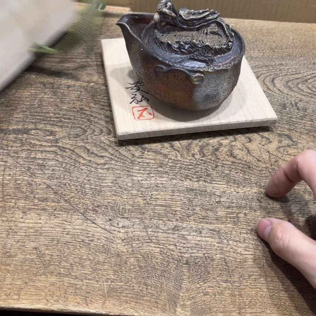 阿***哥茶茶茶茶茶茶茶茶