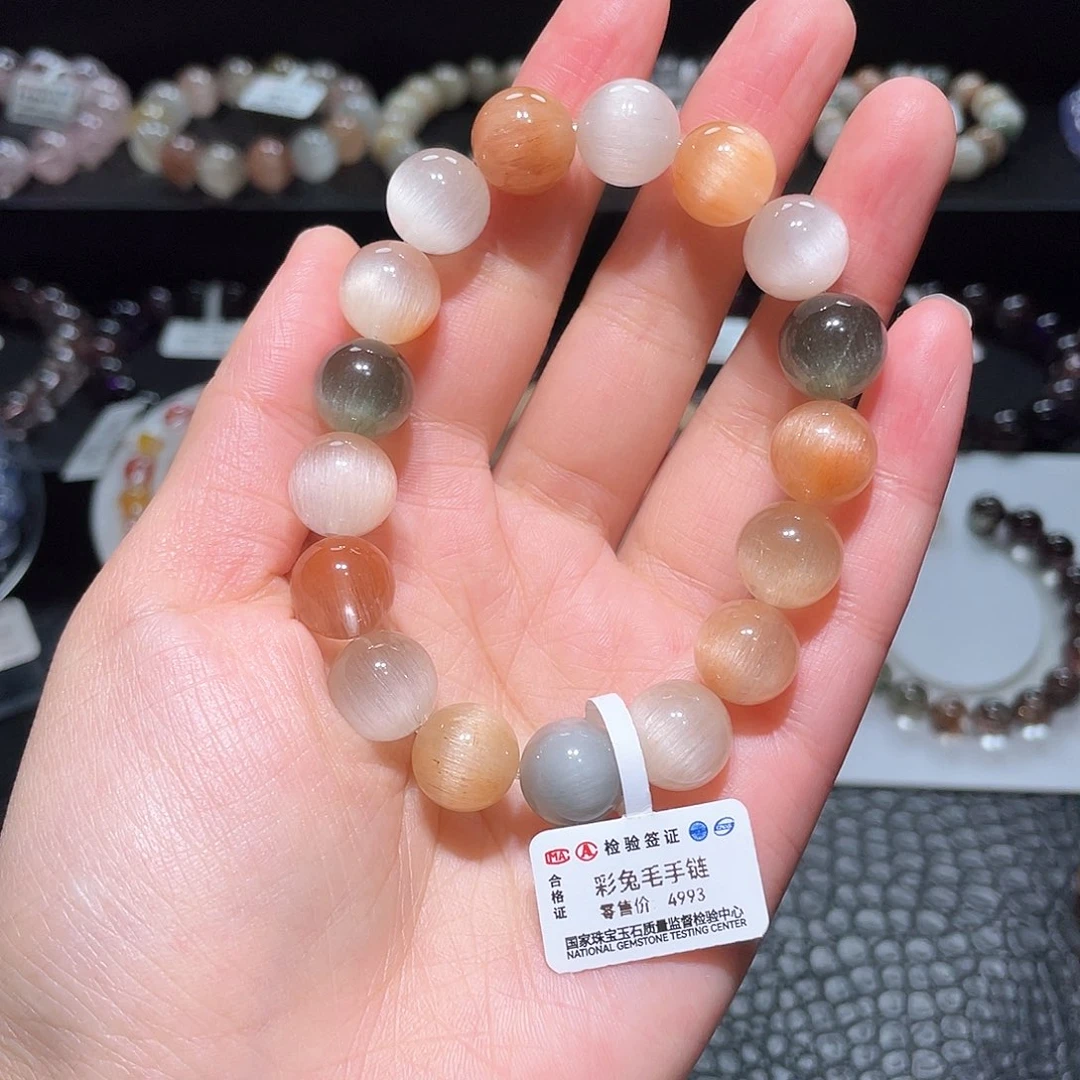 水晶手链未镶嵌兔毛手链，晶体通透