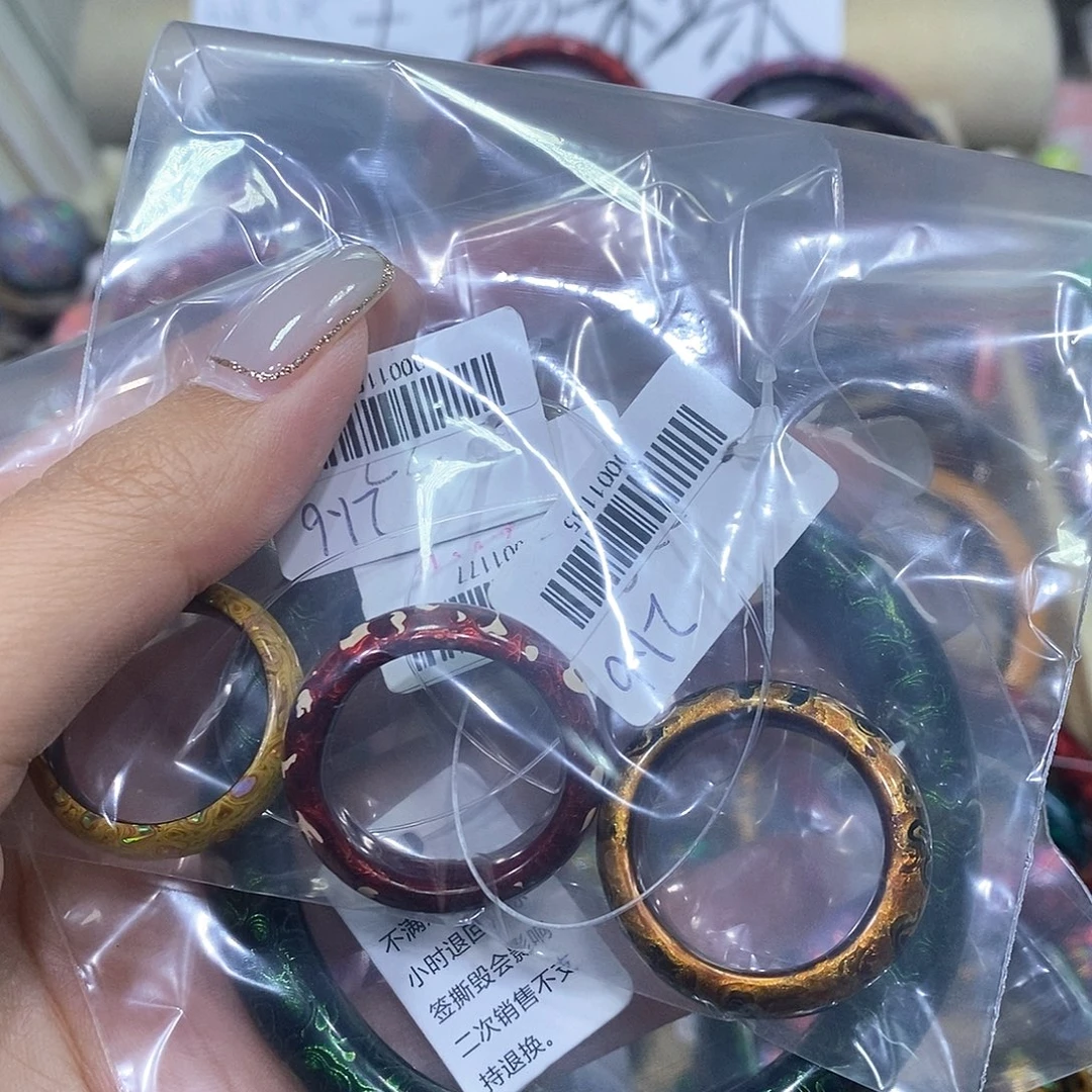 神匠大漆………………………………