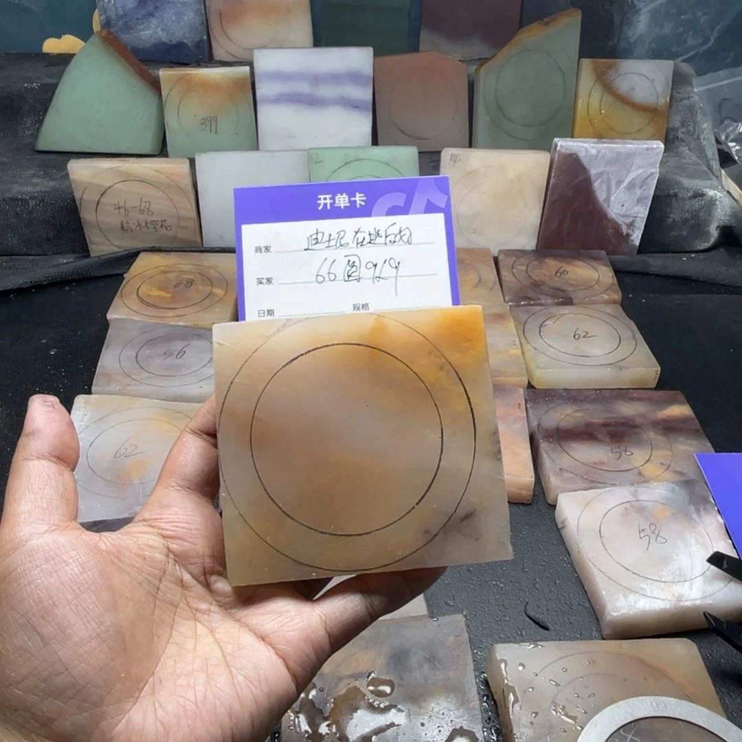 迪****石英质玉（金丝玉）未镶嵌手镯定制手镯