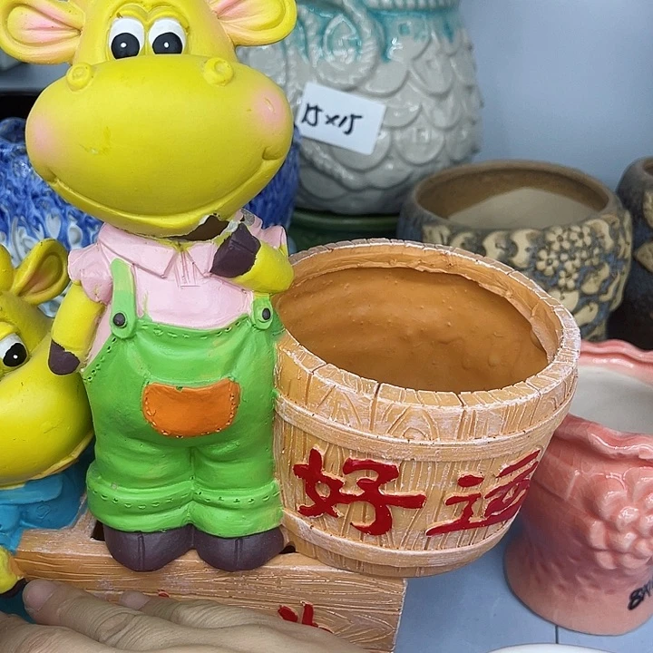多肉绿植陶瓷花盆