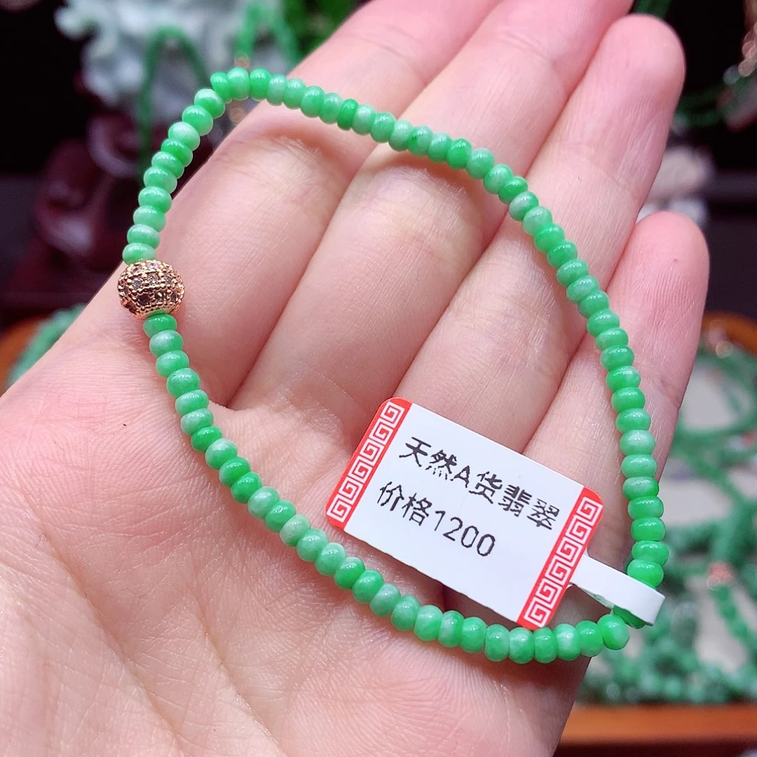 翡翠未镶嵌手链翡翠