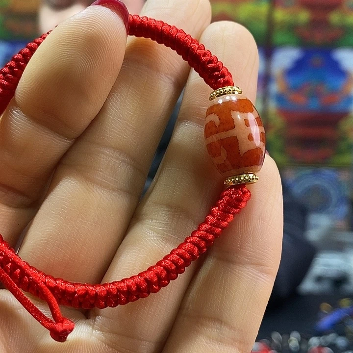 玛瑙/玉髓手链未镶嵌90