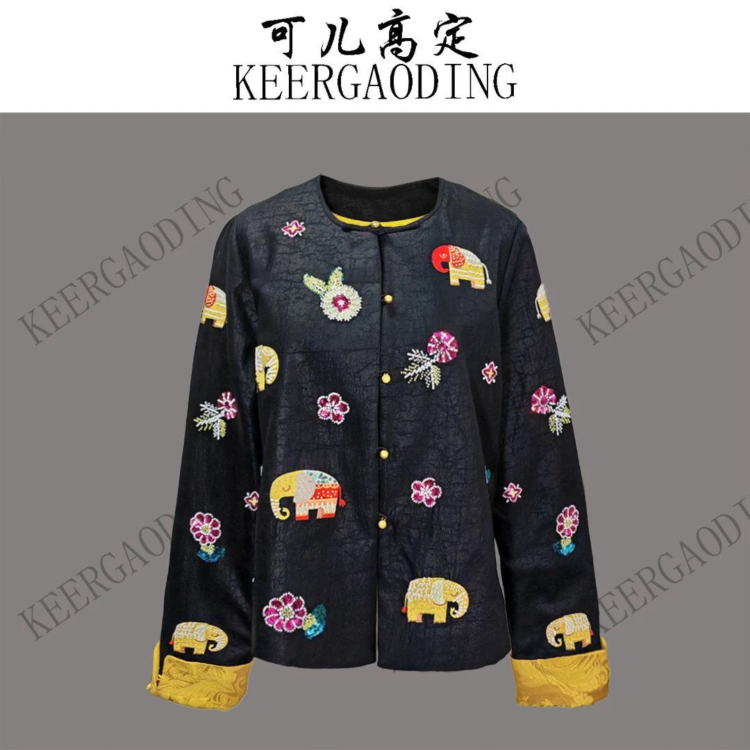 【可儿•高定】非遗香云纱高端新中式重工手推绣棉服外套WQ-750327