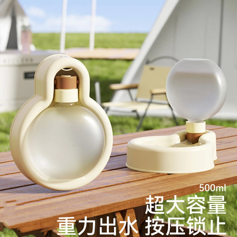 便携式宠物饮水壶大容量防摔耐摔可爱小型随行杯神器超大家用创意