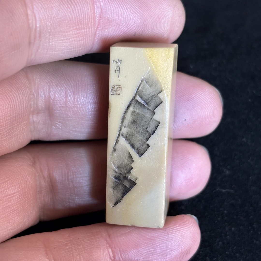 竹月刻绘青田石黄果刻芭蕉印石章料14*15*45毫米