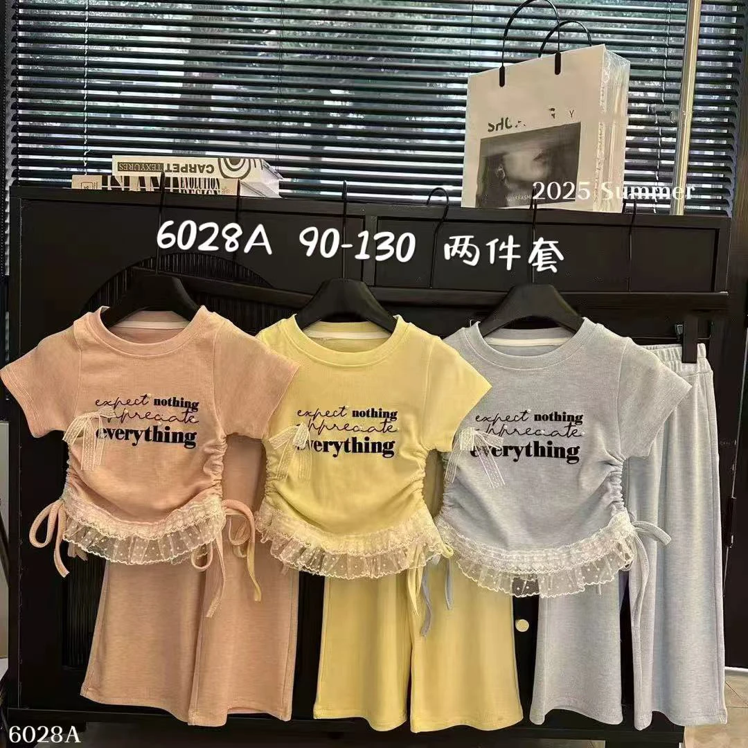 6028A哈哈家 女童夏季洋气时髦甜美套装高品质