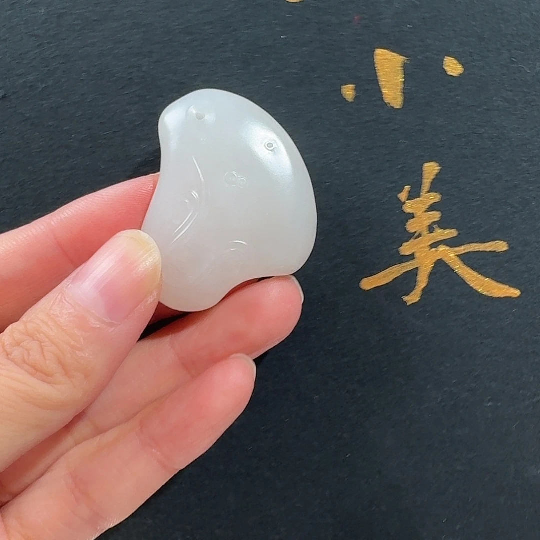 和田玉未镶嵌颈饰天泰