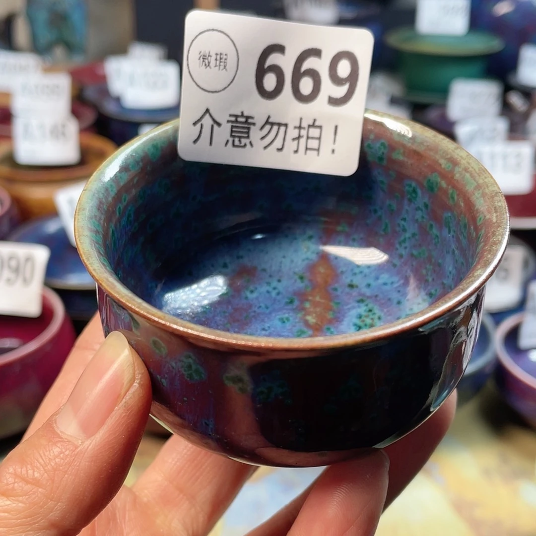 神后钧瓷高温烧制微瑕