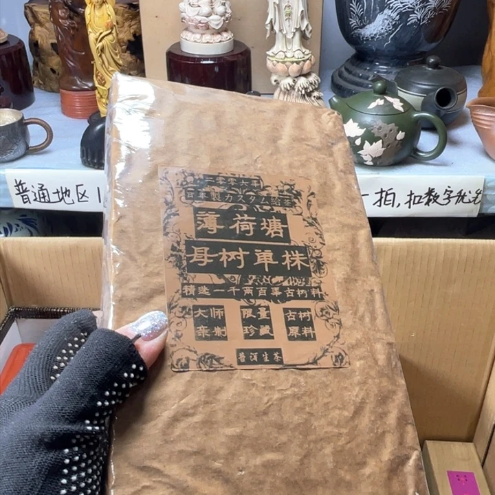 手工艺品琉璃玉****瓜