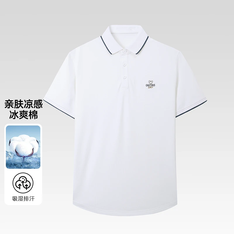 新款凉感Qee联名vs冰爽棉短袖正式翻领POLO衫12400夏季2025男款
