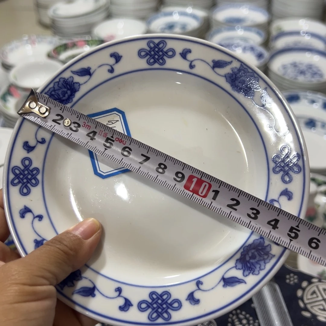醴陵老厂瓷福利微瑕