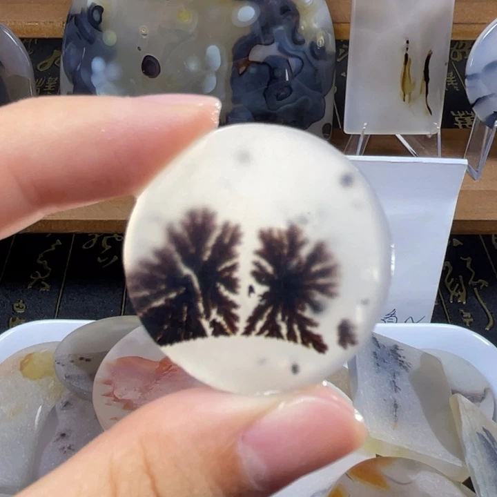 玛瑙/玉髓玛瑙象形未镶嵌