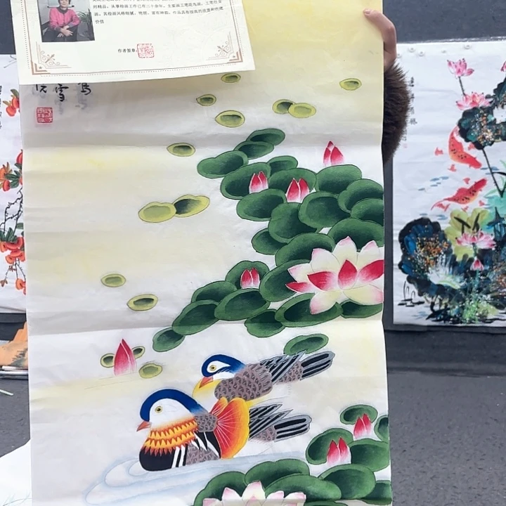 国画无毛或被短柔毛或