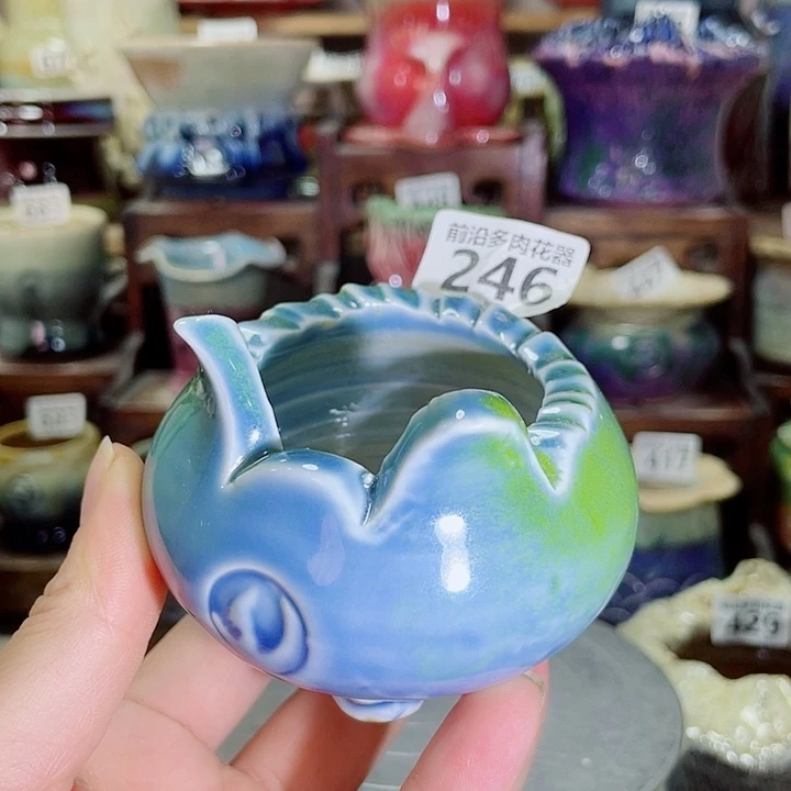 狼盆内口径5高度5（微瑕）