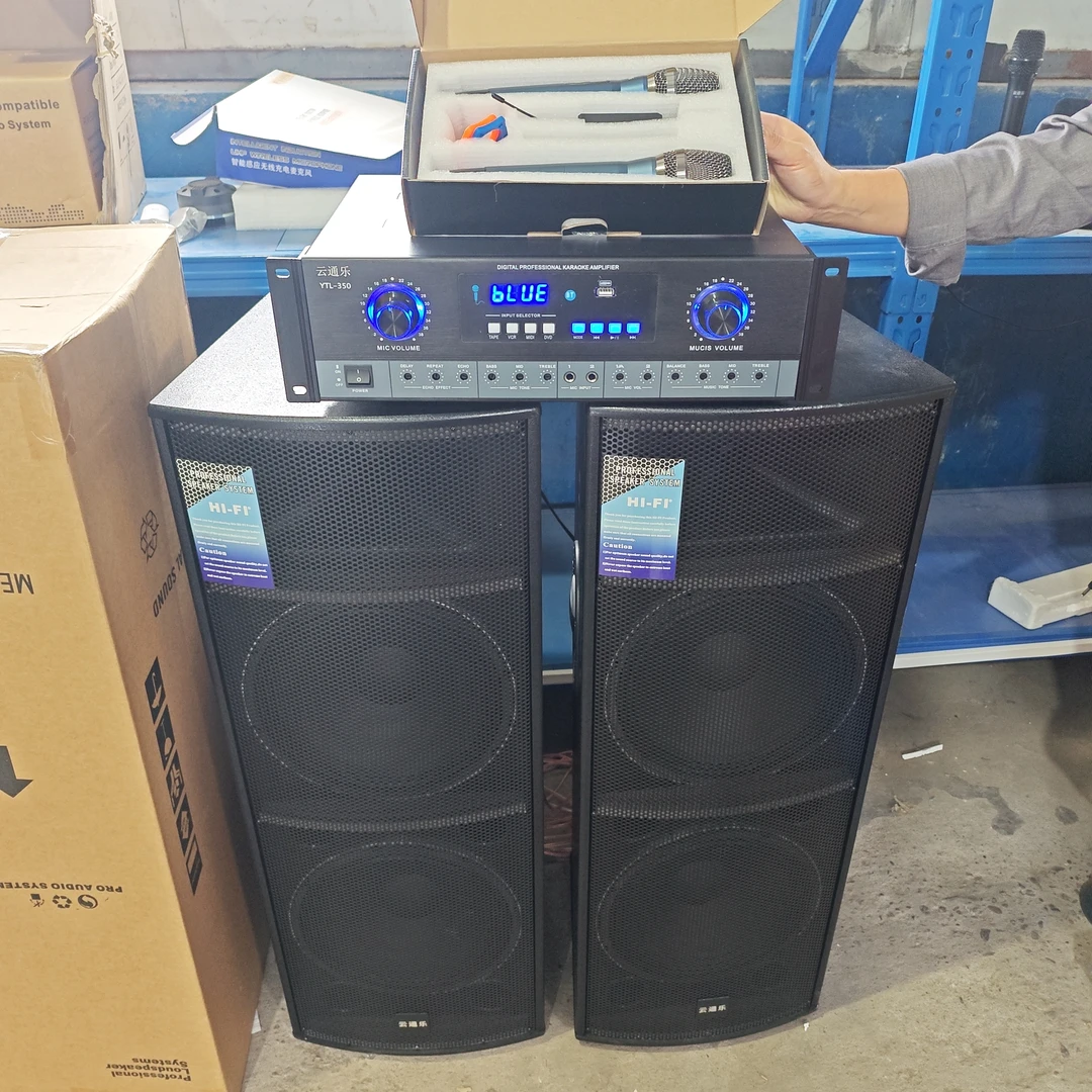 准新品 云通乐 双十二音箱加专业功放机加金属话筒一对包邮价格