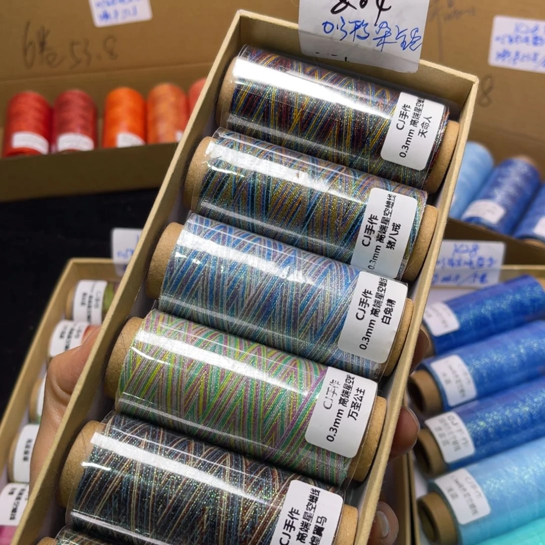 腈纶传****城Z04 0.3星空段染纸轴套盒6色